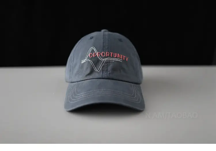 White Korean Baseball Cap with Letter Embroidery — feature 7