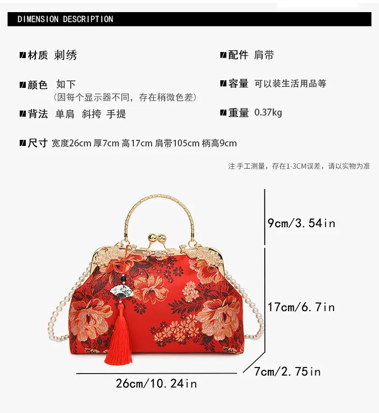 Green Embroidered Tassel Handbag for Women — feature 3