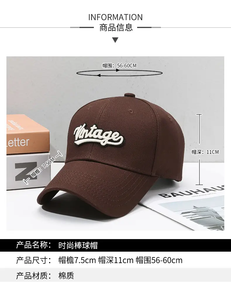 Blue Vintage Letter Baseball Cap for Women — feature 4