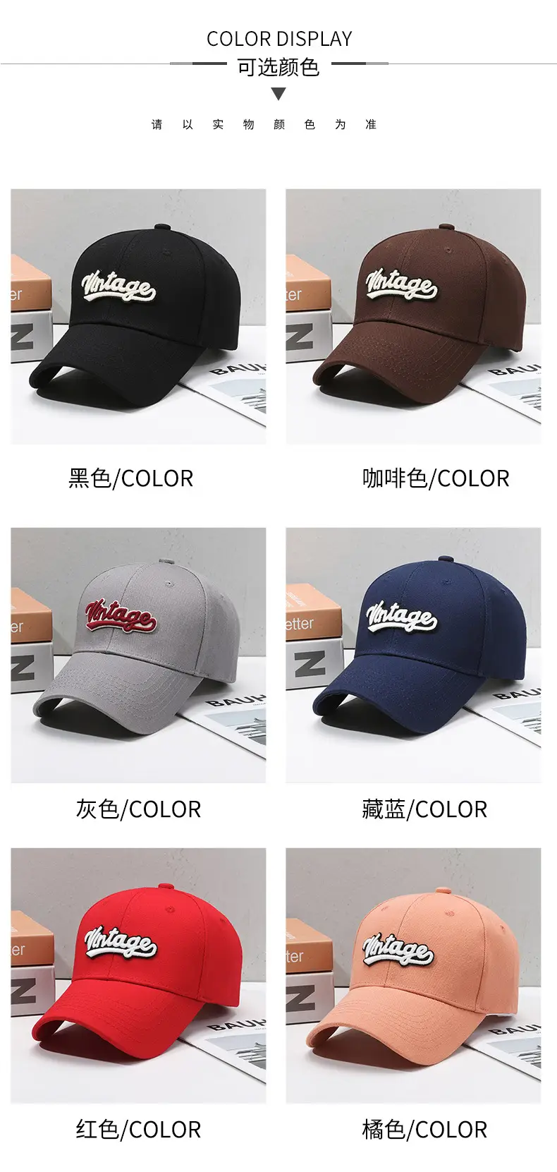 Blue Vintage Letter Baseball Cap for Women — feature 6
