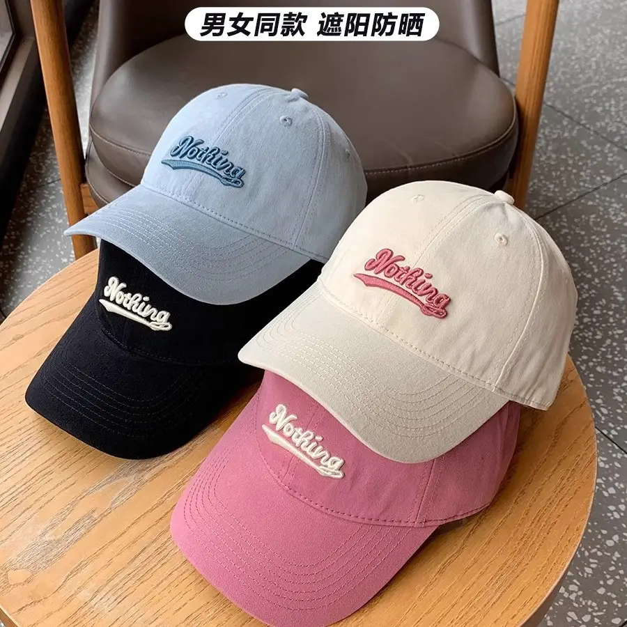 Black Hootering Embroidered Baseball Cap - Image 5