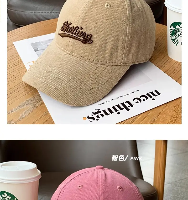 Black Hootering Embroidered Baseball Cap — feature 10