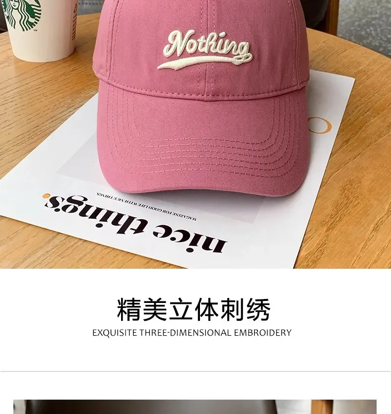 Black Hootering Embroidered Baseball Cap — feature 11