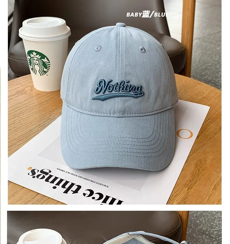 Black Hootering Embroidered Baseball Cap — feature 12