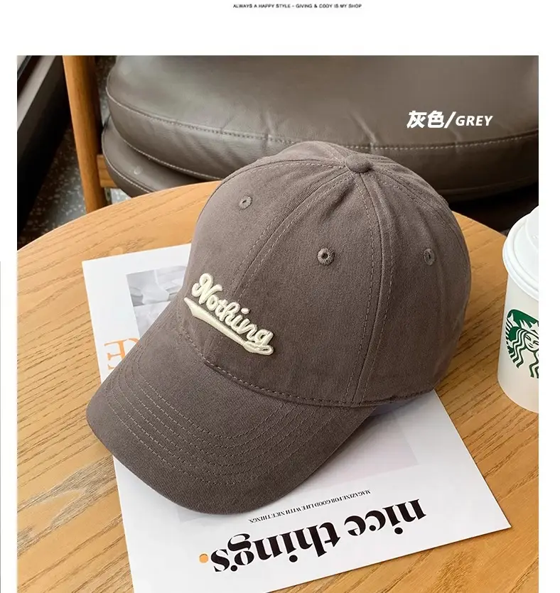 Black Hootering Embroidered Baseball Cap — feature 14