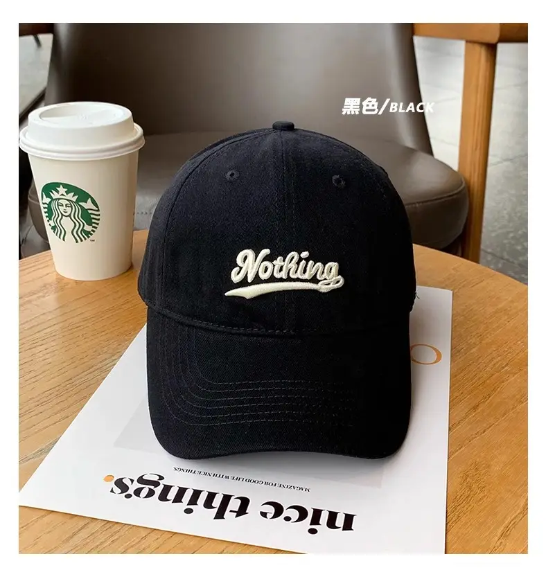 Black Hootering Embroidered Baseball Cap — feature 16