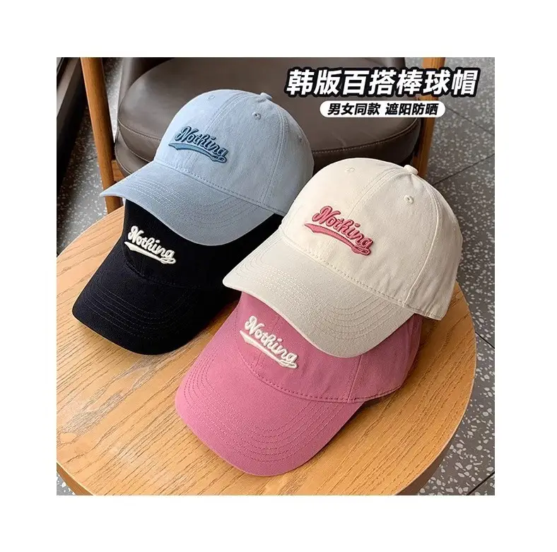 Black Hootering Embroidered Baseball Cap — feature 3