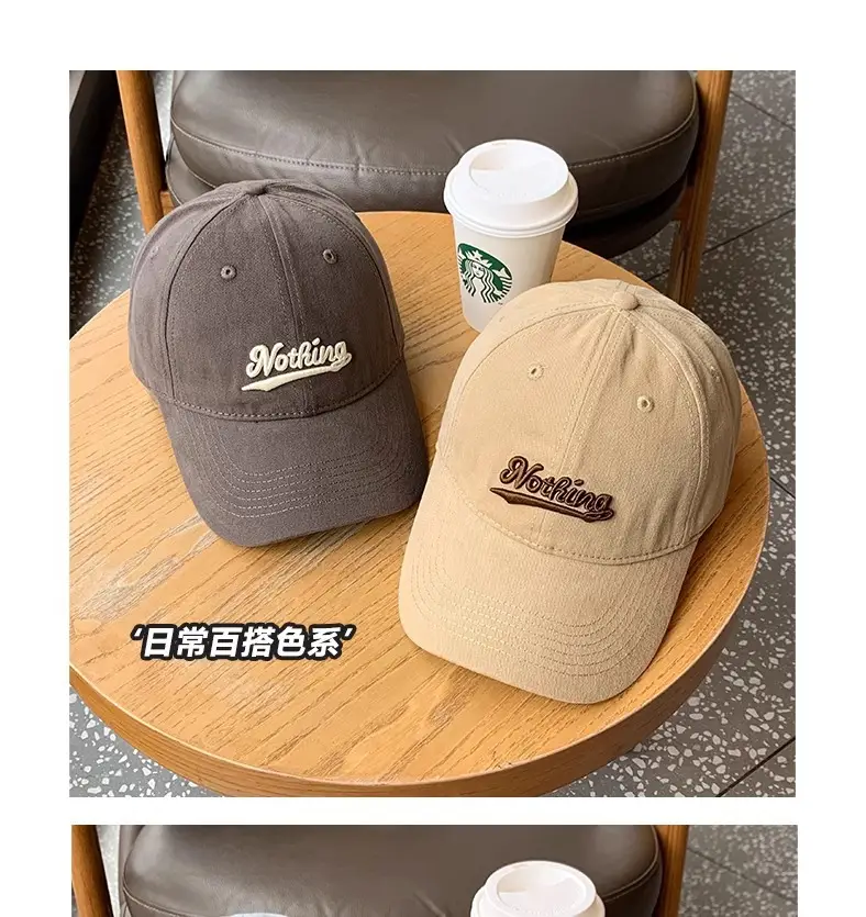 Black Hootering Embroidered Baseball Cap — feature 5