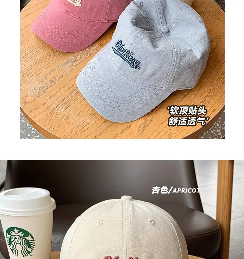 Black Hootering Embroidered Baseball Cap — feature 7
