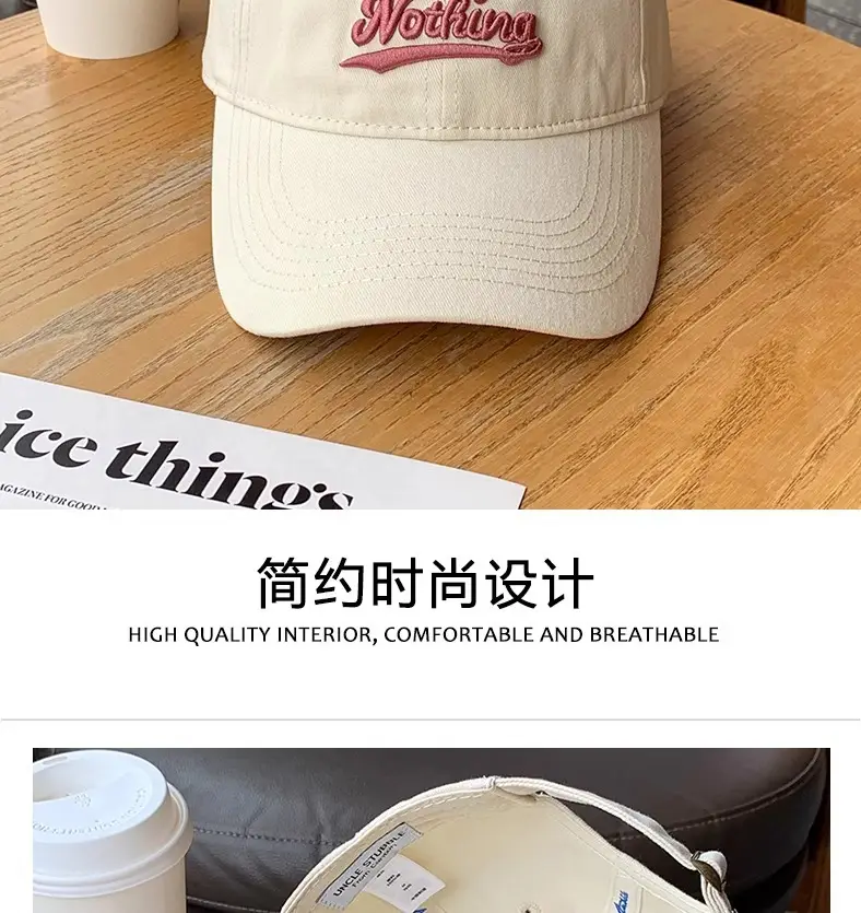 Black Hootering Embroidered Baseball Cap — feature 8
