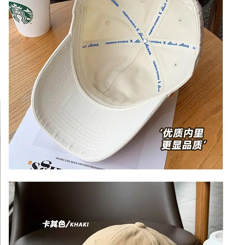 Black Hootering Embroidered Baseball Cap — feature 9