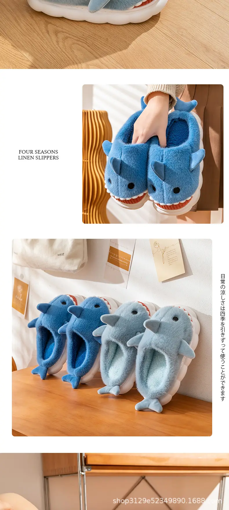 Cotton Slippers Women's Winter Cyber Celebrated Three-dimensional Shark Cartoon Cute fleece-lined Thickened Non-slip Silent Home Warm Cotton Shoes — feature 7