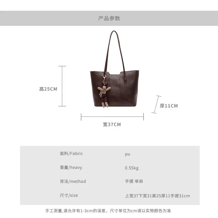 Women Retro Brown Leather Shoulder Bag with Tassel - Image 7