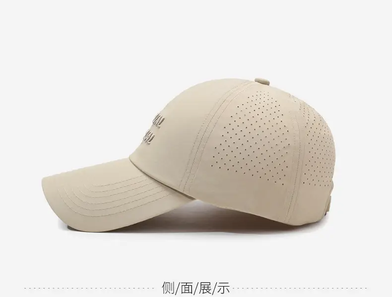Casual Beige Baseball Cap with "Casual Casual" Embroidery — feature 10
