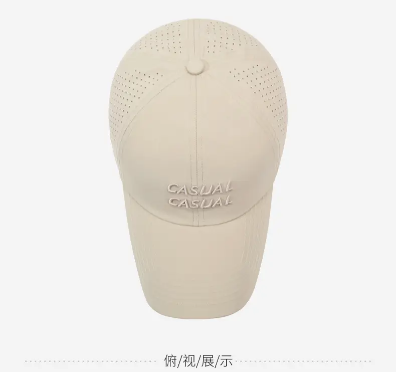 Casual Beige Baseball Cap with "Casual Casual" Embroidery — feature 12