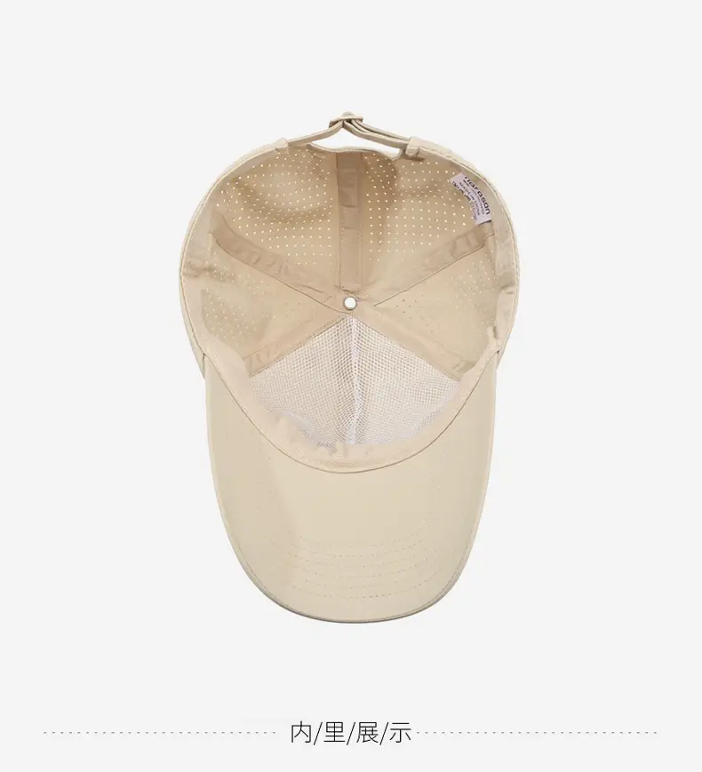 Casual Beige Baseball Cap with "Casual Casual" Embroidery — feature 13
