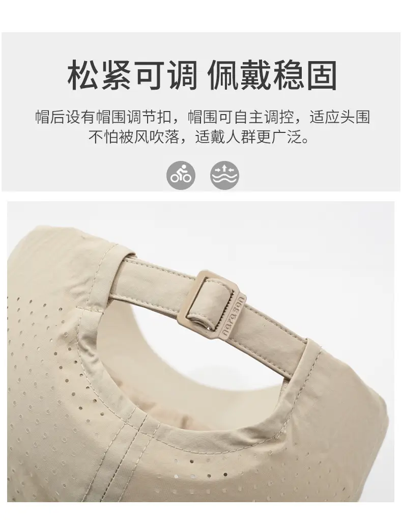 Casual Beige Baseball Cap with "Casual Casual" Embroidery — feature 4
