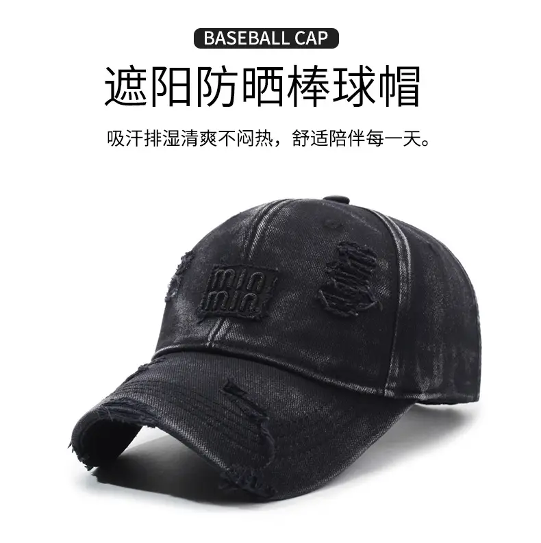 Men's Black Washable Letter Embroidered Baseball Cap — feature 1