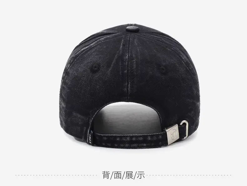 Men's Black Washable Letter Embroidered Baseball Cap — feature 11