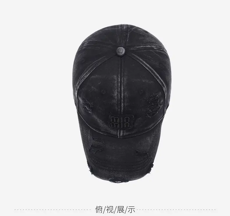 Men's Black Washable Letter Embroidered Baseball Cap — feature 12
