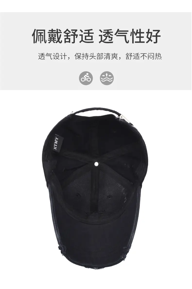 Men's Black Washable Letter Embroidered Baseball Cap — feature 5
