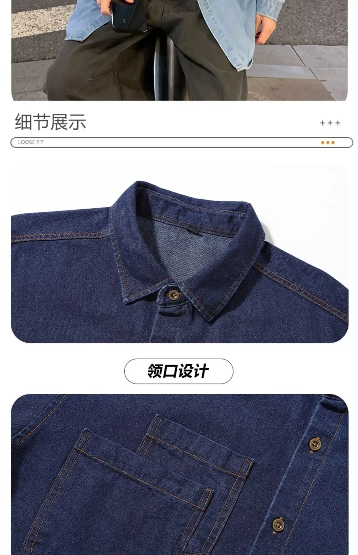 NASA Navy Denim Shirt Men Spring Autumn 2025 — feature 18