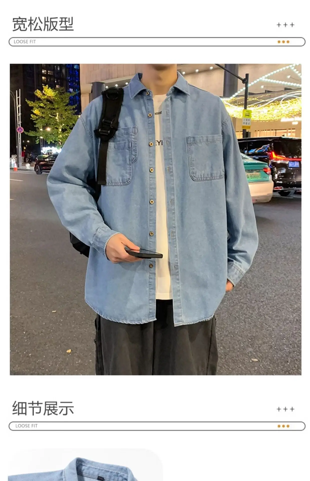NASA Navy Denim Shirt Men Spring Autumn 2025 — feature 3