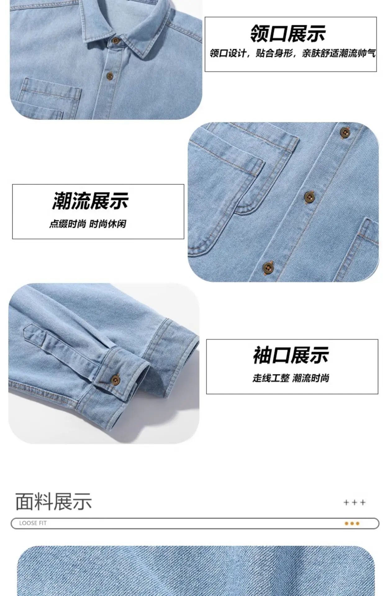 NASA Navy Denim Shirt Men Spring Autumn 2025 — feature 4