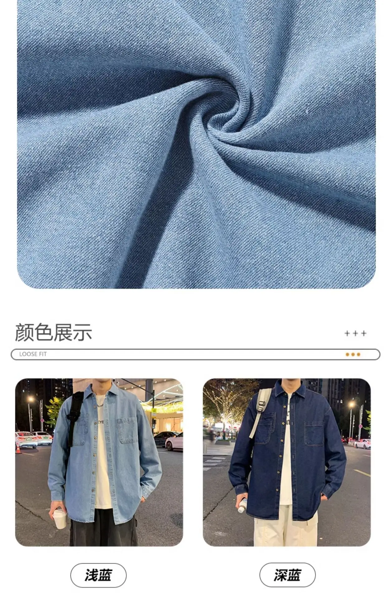 NASA Navy Denim Shirt Men Spring Autumn 2025 — feature 5