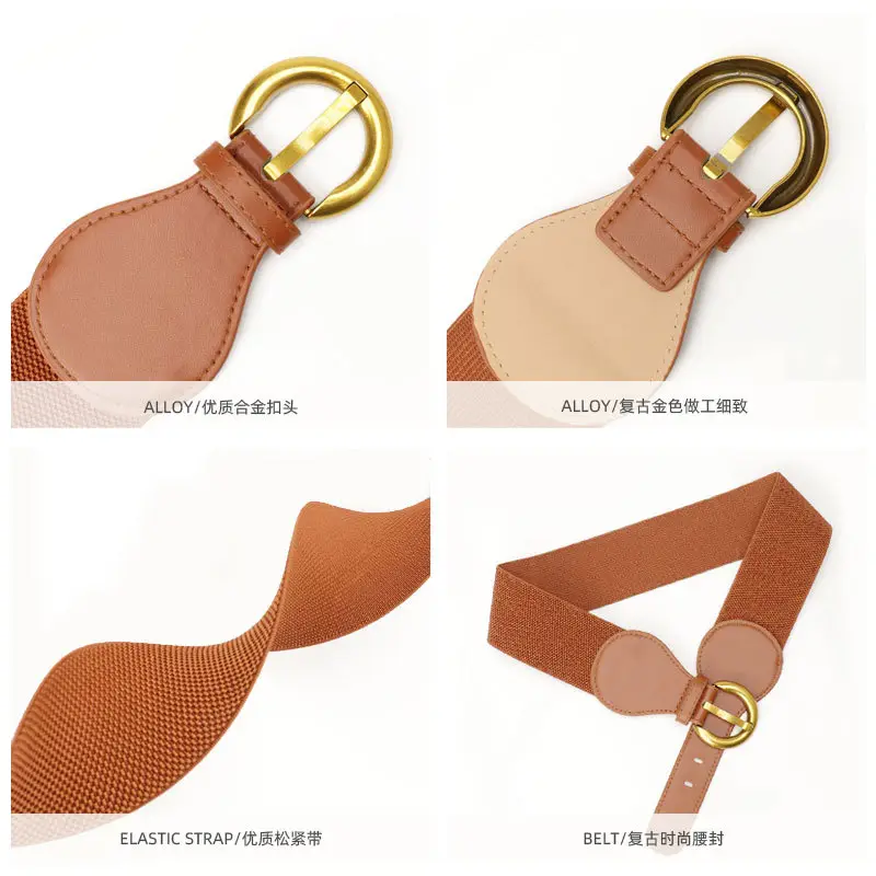 Women's Vintage Pin Buckle Elastic Waist Belt Brown - Image 8