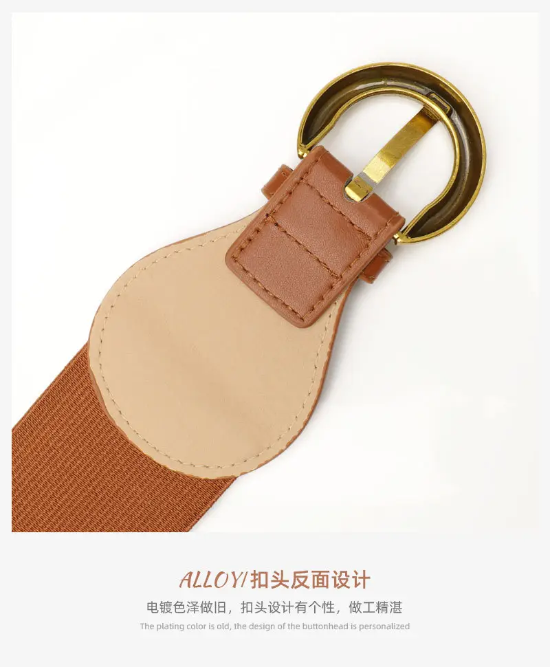 Women's Vintage Pin Buckle Elastic Waist Belt Brown — feature 16