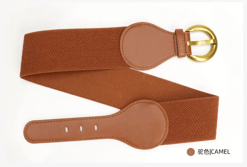 Women's Vintage Pin Buckle Elastic Waist Belt Brown — feature 21