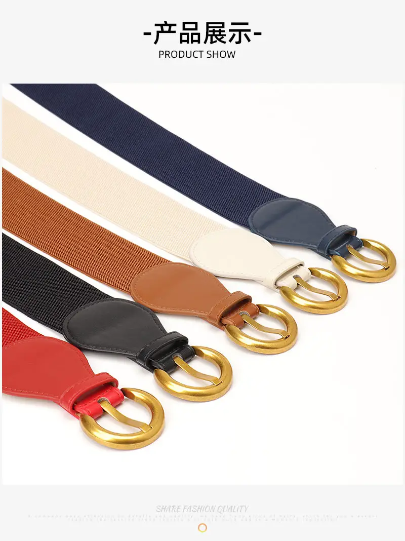 Women's Vintage Pin Buckle Elastic Waist Belt Brown — feature 22