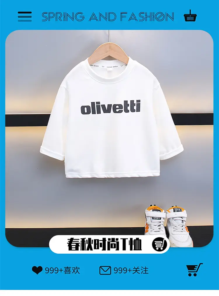 Boys Cotton Oliveetti Print Long Sleeve T-Shirt White 2025 — feature 1