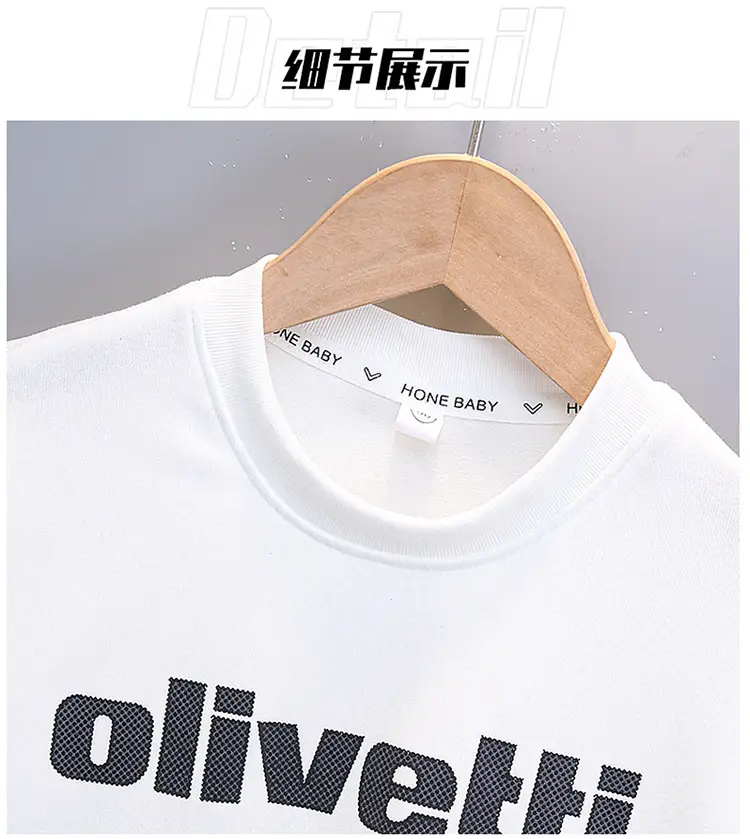 Boys Cotton Oliveetti Print Long Sleeve T-Shirt White 2025 — feature 10