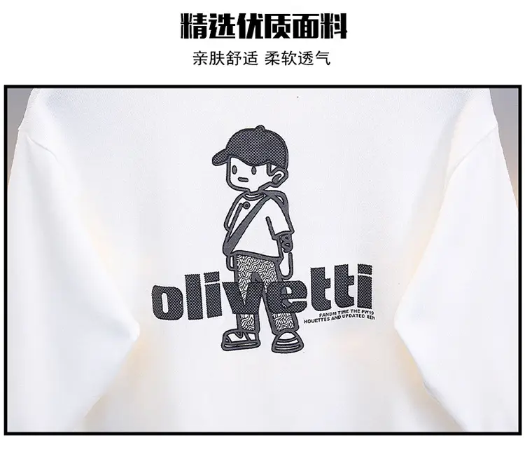 Boys Cotton Oliveetti Print Long Sleeve T-Shirt White 2025 — feature 3