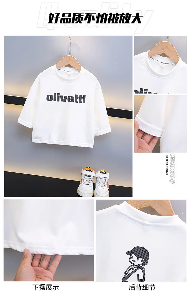 Boys Cotton Oliveetti Print Long Sleeve T-Shirt White 2025 — feature 4