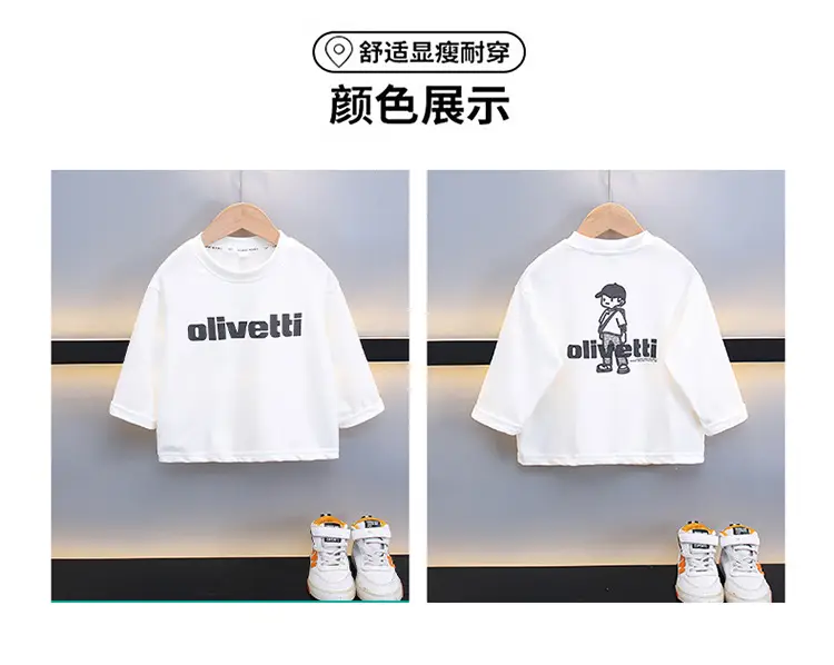 Boys Cotton Oliveetti Print Long Sleeve T-Shirt White 2025 — feature 6