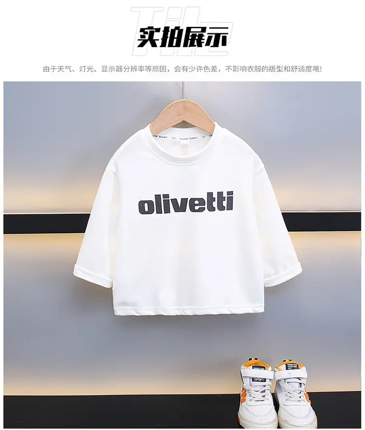 Boys Cotton Oliveetti Print Long Sleeve T-Shirt White 2025 — feature 7
