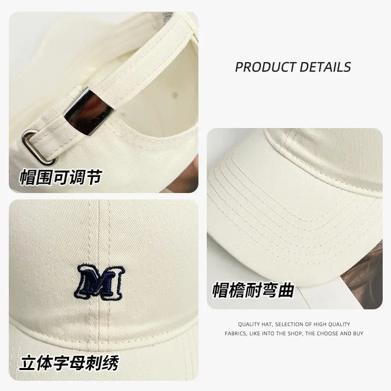 Korean Style Baseball Cap Women Summer Sun Hat 45cm - Image 6