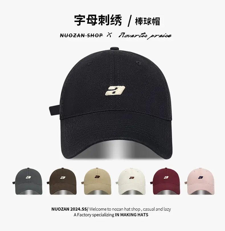 Korean Style Baseball Cap Women Summer Sun Hat 45cm — feature 2