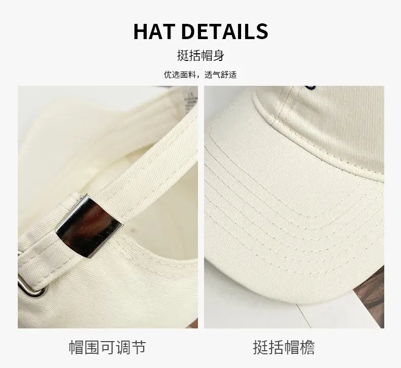 Korean Style Baseball Cap Women Summer Sun Hat 45cm — feature 4