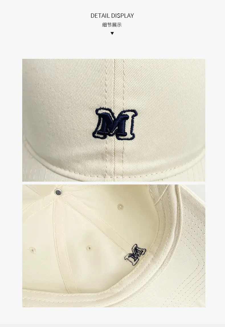 Korean Style Baseball Cap Women Summer Sun Hat 45cm — feature 5