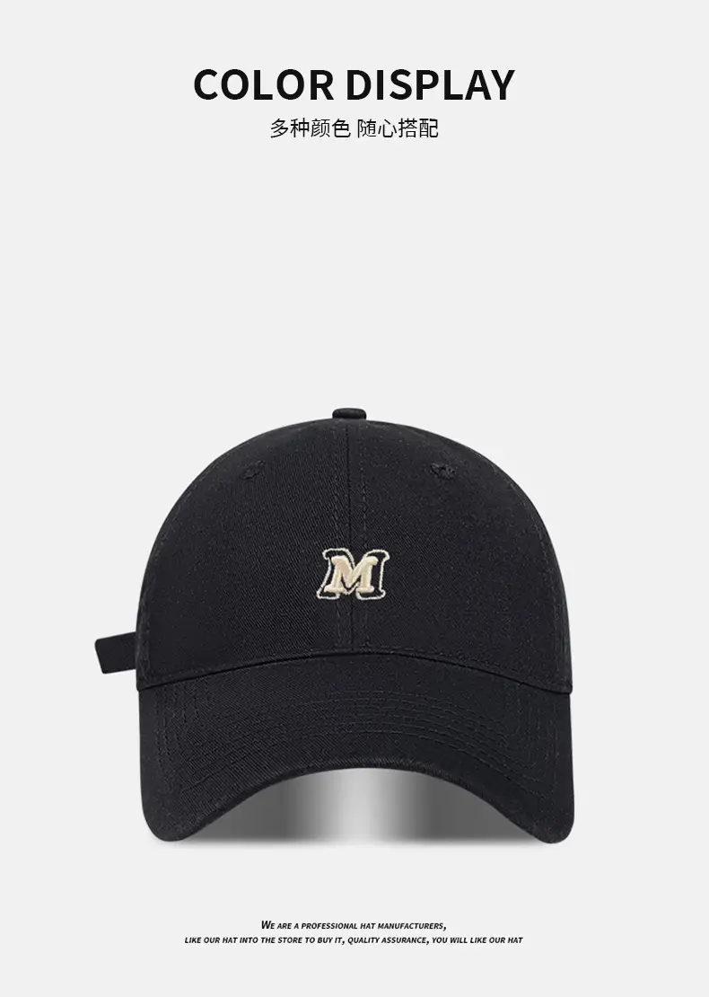 Korean Style Baseball Cap Women Summer Sun Hat 45cm — feature 6