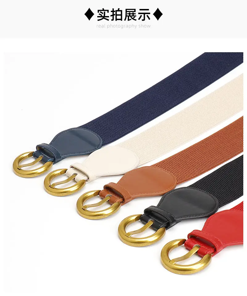 Women's Elastic Belt with Gold Buckle Black & White — feature 14