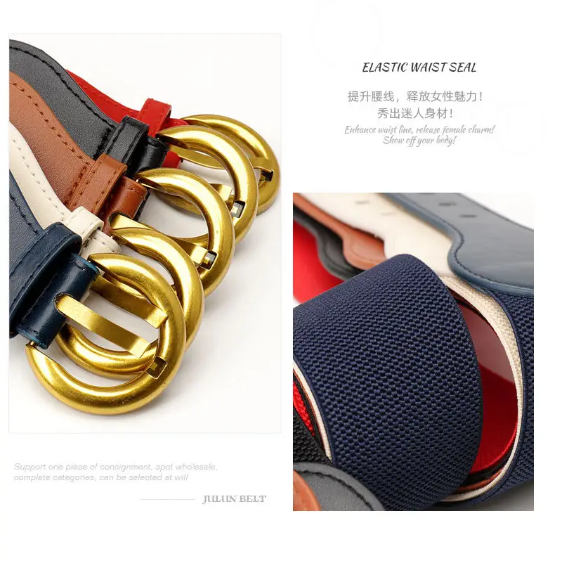 Women's Elastic Belt with Gold Buckle Black & White — feature 3
