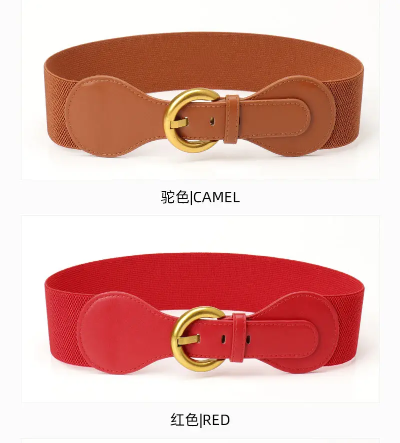 Women's Elastic Belt with Gold Buckle Black & White — feature 9
