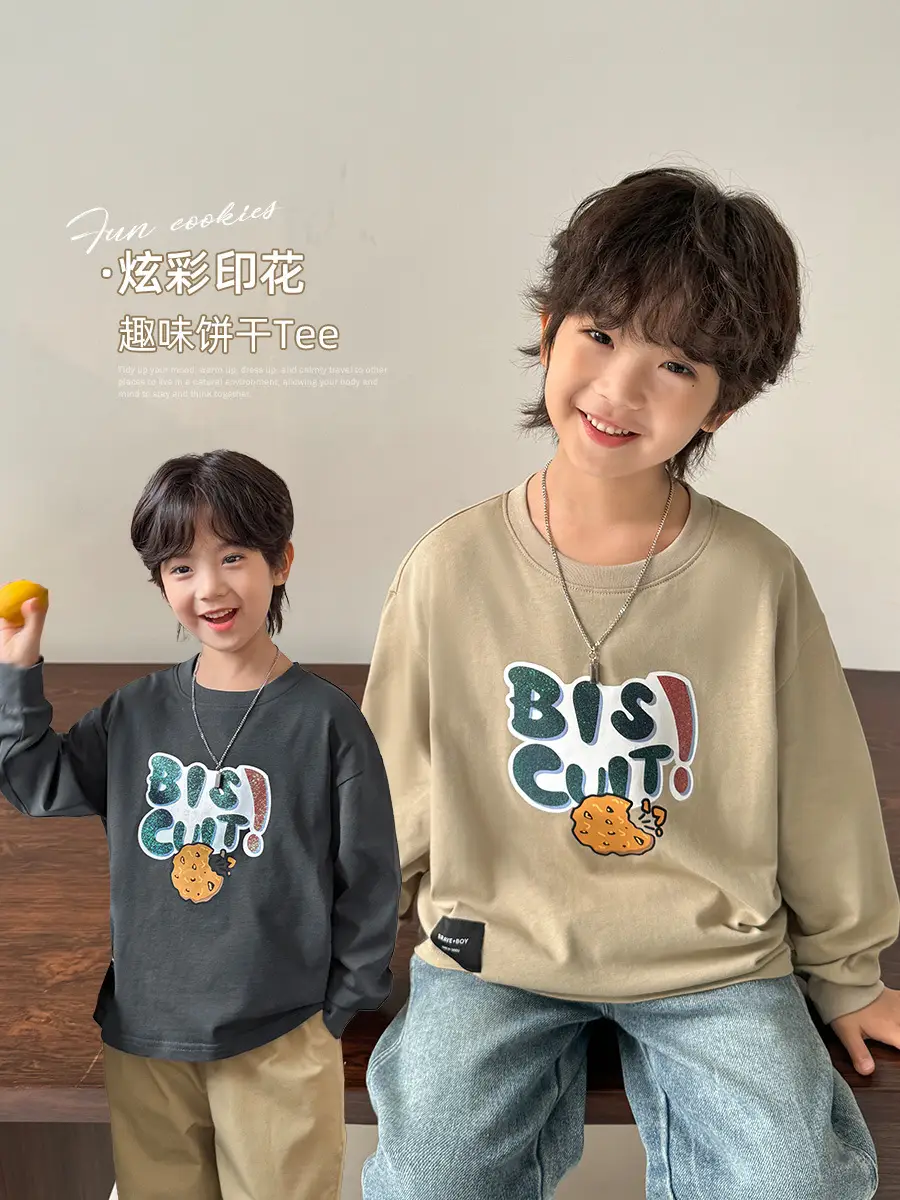 Pure Cotton Boys Long Sleeve T-Shirt Spring 2026 - Image 3