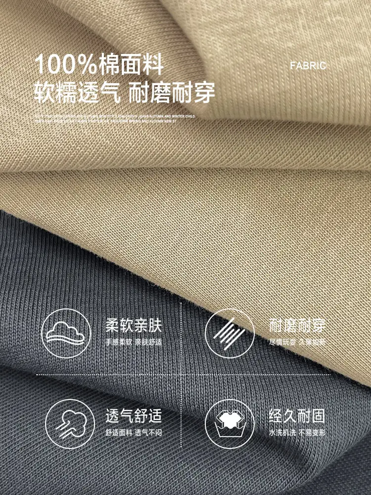 Pure Cotton Boys Long Sleeve T-Shirt Spring 2026 - Image 4
