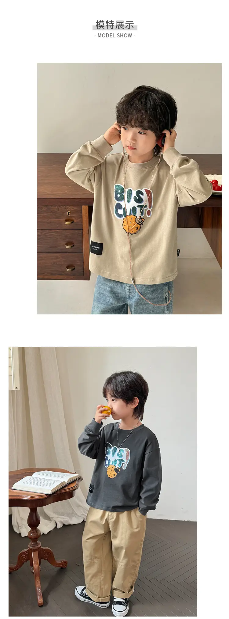 Pure Cotton Boys Long Sleeve T-Shirt Spring 2026 — feature 11